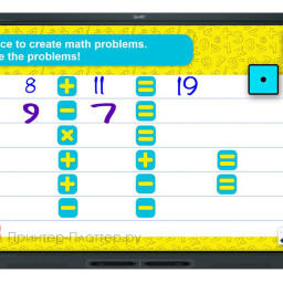 Интерактивная панель SMART SBID-GX165 (NHO)