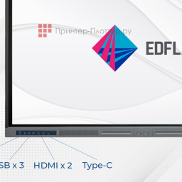 Интерактивная панель EdFlat EDF75UH 3