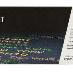 Тонер-картридж HP 304A (yellow), 2800 стр (PP008526)