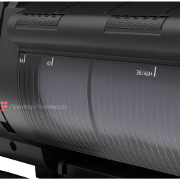 Струйный плоттер Canon imagePROGRAF TX-3200