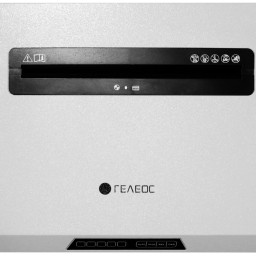 Уничтожитель (шредер) Гелеос УА118-2