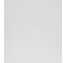 Уничтожитель (шредер) Гелеос УА118-2