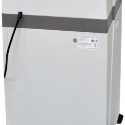 Уничтожитель (шредер) Royal Sovereign AFS-801