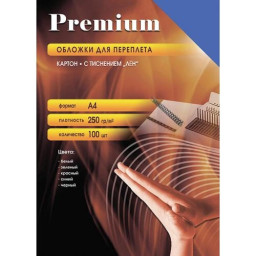 Обложки Office Kit, A4, картон, тиснение лен, синие, 100 шт.