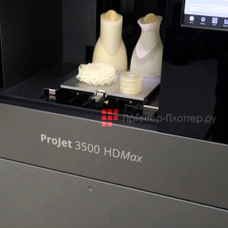 3D-принтер 3D Systems ProJet 3500 HDMax