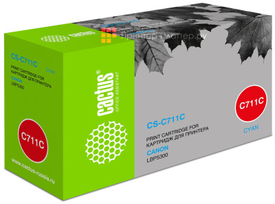 Картридж лазерный Cactus CS-C711C голубой (6000стр.) для Canon LBP5300