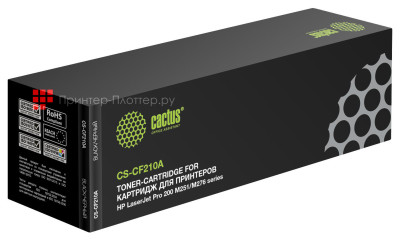 Картридж лазерный Cactus CS-CF210A черный (1600 стр.) для HP LJ Pro 200 M251/M276