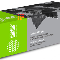 Картридж лазерный Cactus CS-CF210A черный (1600 стр.) для HP LJ Pro 200 M251/M276