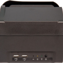 Считыватель документов Регула 7009.111