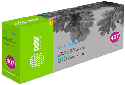 Картридж лазерный Cactus CS-CLT-C407S голубой (1000стр.) для Samsung CLP320/320n/325/CLX3185/3185n/3185fn