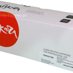 Тонер-картридж SAKURA CB543A/716M для HP (magenta), 1500 стр. (PP052211)