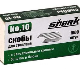 Скобы для степлера Shark №10, 1000 шт.