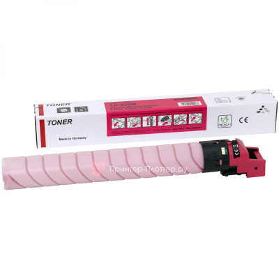 Тонер-картридж Integral Toner TN-328M для Konica Minolta (magenta), 28000 стр.