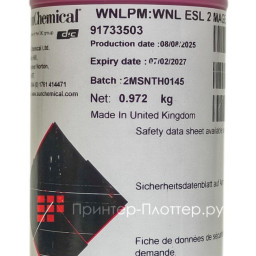 Чернила экосольвентные Sun Chemical (Сан Кемикэл) Streamline WNL ESL2 (magenta), 1 л