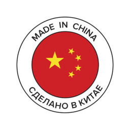 Пленка VarioJet Floor Textured Vinyl 200T, самоклеящаяся, текстура пескок, 200 мкм, 1370 мм x 30 м