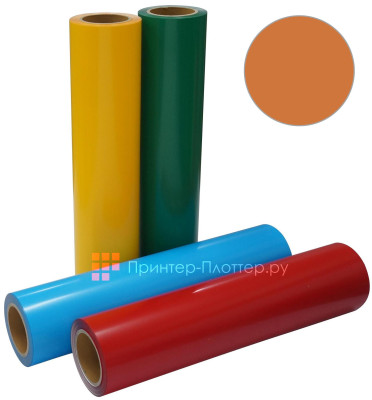 Термопленка Stahls Cad-Cut Sports Film 005, кремовая, ширина 500 мм (1 п.м.)