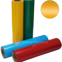 Термопленка Stahls Cad-Cut Sports Film 910, золотой металлик, ширина 500 мм (1 п.м.)