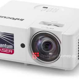 Проектор InFocus IN1028ST