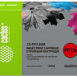 Картридж струйный Cactus CS-PFI120M пурпурный (130мл) для Canon imagePROGRAF TM-200/TM-205/TM-300/TM-305