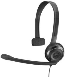 Гарнитура Sennheiser PC 7 USB