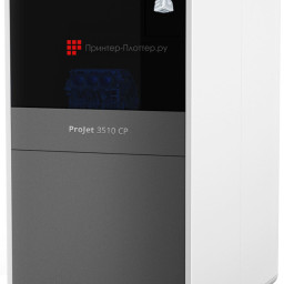 3D-принтер 3D Systems ProJet 3510 CP
