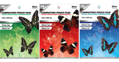 Пленка для ламинирования пакетная LF, 216 х 303 мм, 125 мкм, глянцевая, 100 шт.