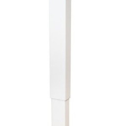 Sakura крепление для проектора, с квадратной штангой, 65 см, белый