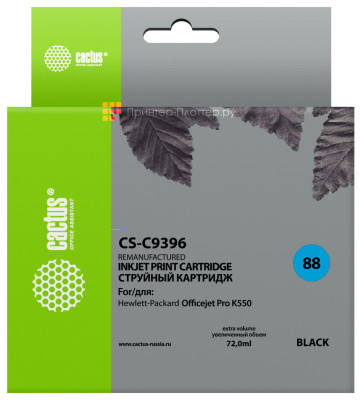 Картридж струйный Cactus CS-C9396 №88 черный (72 мл) для HP DJ Pro K550