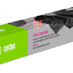 Картридж лазерный Cactus 841819 CS-C3503M пурпурный (18000стр.) для Ricoh MP C3503