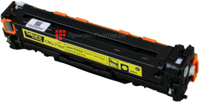 Тонер-картридж SAKURA CRG716Y для Canon LBP5050, MF8030CN/8050CN (yellow), 1500 стр. (PP052121)