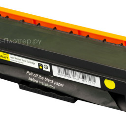 Тонер-картридж SAKURA CRG046HY для Canon i-SENSYS LBP650C, MF730C (yellow), 5000 стр. (PP052181)