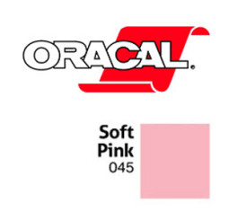 Пленка Oracal 641M F045 (розовый), 75мкм, 1260мм (1 п.м.)