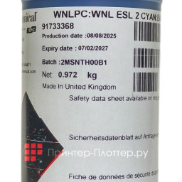 Чернила экосольвентные Sun Chemical (Сан Кемикэл) Streamline WNL ESL2 (cyan), 1 л