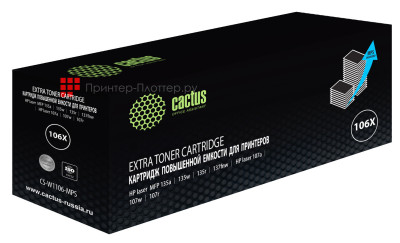 Картридж лазерный Cactus CS-W1106-MPS черный (3000 стр.) для HP Laser 107a/107r/107w/135a (PP097480)