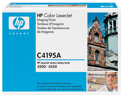Фотобарабан HP C4195A Imaging Drum
