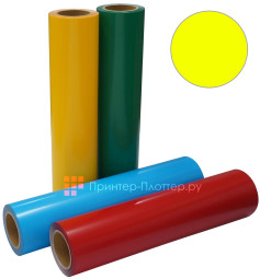 Термопленка Stahls Cad-Cut Sports Film 101, флуоресцентная желтая, ширина 500 мм (1 п.м.)