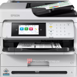 МФУ Epson WorkForce Pro WF-M5899DWF