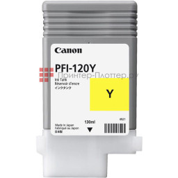 Картридж Canon PFI-120Y (yellow), 130 мл