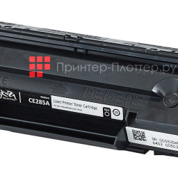 Тонер-картридж SAKURA CE285A для HP (black), 2000 стр. (PP052360)