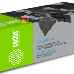 Картридж лазерный Cactus CS-CF211A голубой (1800 стр.) для HP LJ Pro 200 M251/M276