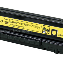 CRG716Y/CB542A Картридж для цветного лазерного принтера HP Color LJ CM1312MFP/CP1215/CP1515/CP1518/Canon i-SENSYS LBP 5050/MF8030CN/8050CN/HP Color LJ CM1312MFP/CP1215/ CP1515/CP1518