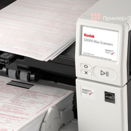 Сканер Kodak Alaris S3120 Max