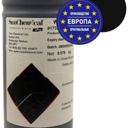 Чернила экосольвентные Sun Chemical (Сан Кемикэл) Streamline WNL ESL2 (black), 1 л