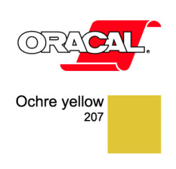 Пленка Oracal 8500 F207 (желтый), 80мкм, 1000мм (1 п.м.)