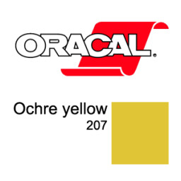 Пленка Oracal 8500 F207 (желтый), 80мкм, 1000мм (1 п.м.)