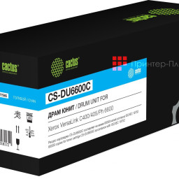 Фотобарабан Cactus Drum Unit CS-DU6600C для Xerox VersaLink C400, C405, Phaser 6600 (cyan), 60000 стр.