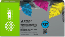 Картридж Cactus Cartridge CS-F9J76A для HP DesignJet (cyan), 300 мл