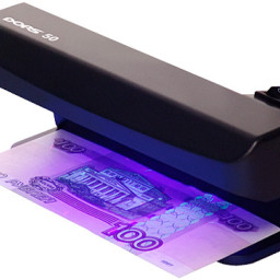 Детектор банкнот DORS 50 (черный)