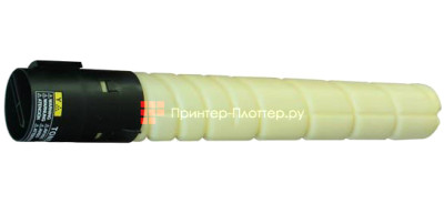 Тонер KIP Toner Kit Y 940 (yellow), 2 x 1 кг