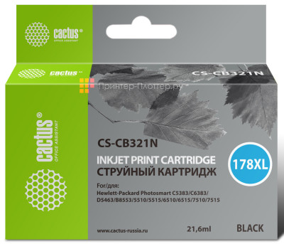 Картридж струйный Cactus CS-CB321N(CS-CB321) №178XL черный (21,6 мл) для HP PS B8553/C5383/C6383/D5463